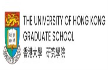 University of Hong Kong Summer Research Programme 2026 – Fully Funded Opportunity